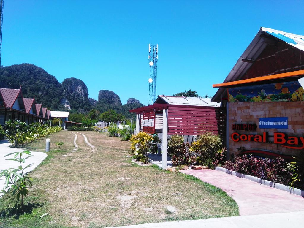 皮皮岛珊瑚湾旅馆酒店 外观 照片